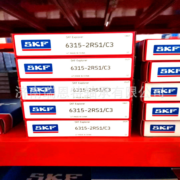 假一罚十原装SKF6315-2RS1轴承SKF6315-2RS1/C3轴承SKF6315轴承