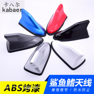 ��܇���~�� ܇픸��bβ���쾀 ����FM/AM��̖ �����b��쾀����