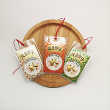 �ձ��������ؽ����QPVC�t�K�����\���Q�_�\���\�҃�ؔ�\