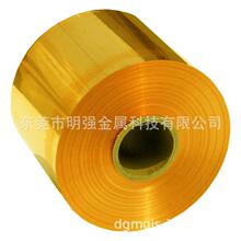 ����H62ȫӲ��Ӳ�S�~�� ����h62�_��ܛ�B�S�~Ƭ H59�S�~��0.8mm