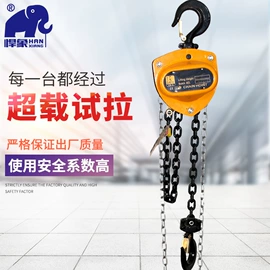 起重葫芦;起重装卸设备;绞盘