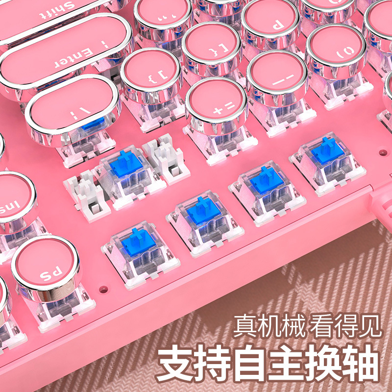 Teclado mecánico real eje verde chica en línea celebridad chica corazón rosa azul redondo botón juego punk transfronterizo privado modelo al por mayor