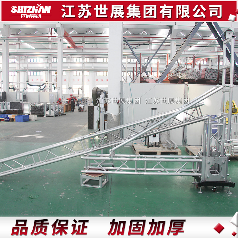 shizhan铝合金手摇助力器立柱配套使用铝合金手要灯光架伸缩