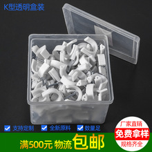 �ᔾ��� ���Ϻ��b ���� ���� ˮ��ᔾ��� PVC�ܿ� 늾�������