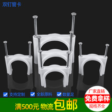 �ӏ����ᔾ����ᔾ����pᔹ܊A PVC�ܿ� 늾������늾���