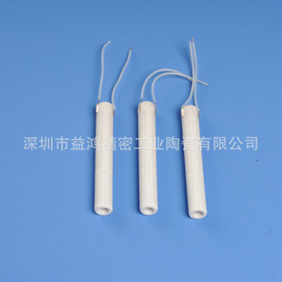 廠家直銷陶瓷發熱管MCH陶瓷發熱棒陶瓷點火器3D打印機電烙鐵發熱