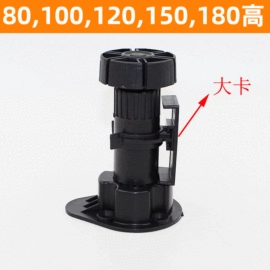 家具五金;合页、铰链;门碰、门吸