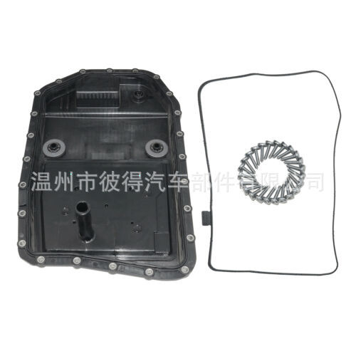 BMW Oil Pan 24152333907 0501220297 for BMW (Fuel tank) - random-part