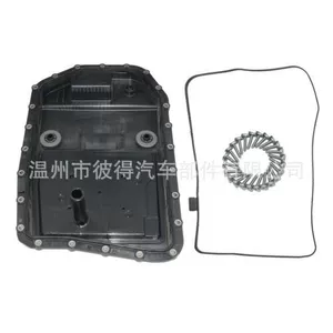 Oil Pan 24152333907 0501220297 Suitable for Bmw