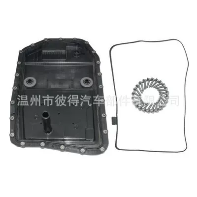 BMW – Fuel tank 24152333907 0501220297