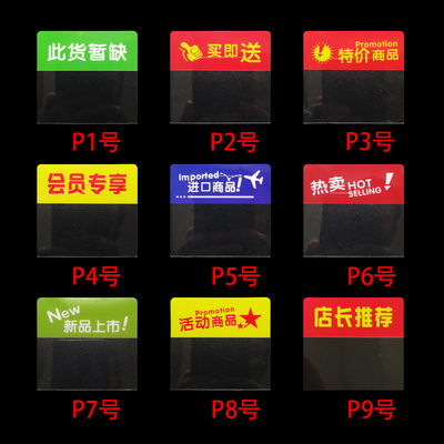 (6*6.5CM) 투명 카드