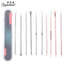 4֧���b���P䓷۴�����b��������D�����ȥ���^����Ժ�����l