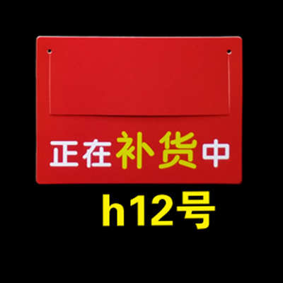 보충 진행 중 (h12)