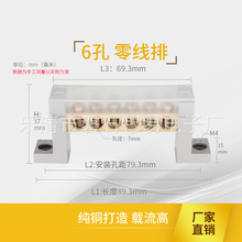 �����㾀��6����λ����Žӵ��~����������Ӿ������ŁK����