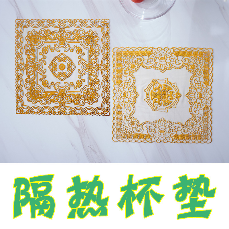 Square Ashtray Mat Household Dining Table Insulation Mat Vase Waterproof Mat Gift Coaster Tray Mat Cloth