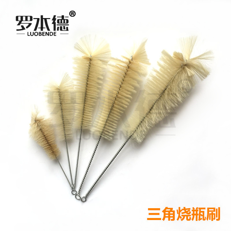 三角烧瓶刷250/1000/2000/5000ML 三角烧瓶刷 清洗锥形瓶刷