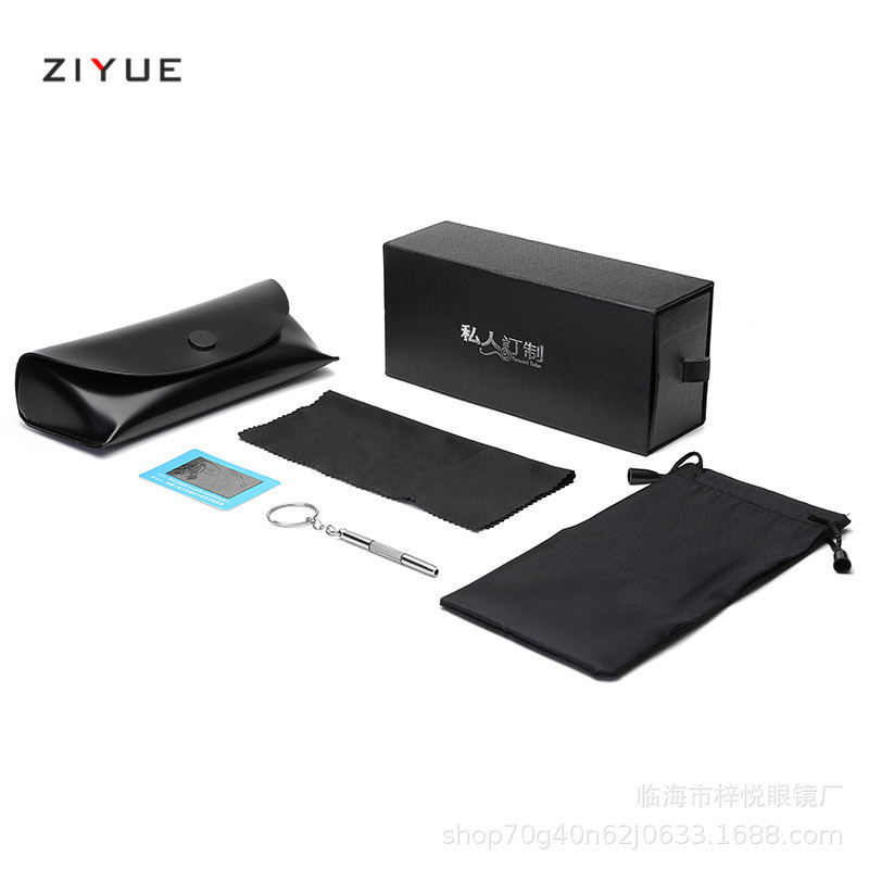 High-grade glasses box wholesale multi-kinetic screwdriver fashion leather snap box printable Logo sunglasses box manufacturers