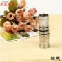 魔术强磁磁力单圈磁铁