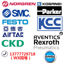 SMCоƬNCDJPB NCJPB6 10 15-025D-037D-050D-075D-100D-125D���