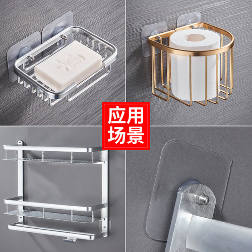 Traceless screw stickers, no need to punch holes, traceless nails, kitchen photo frame, suction cup, screw rod, strong patch hook, factory direct sales
