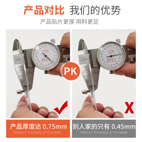 Traceless screw stickers, no need to punch holes, traceless nails, kitchen photo frame, suction cup, screw rod, strong patch hook, factory direct sales