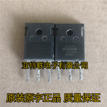 ��Cԭ�� IXFH44N50P TO-247 44A 500V N�ϵ���Ч���� ��ֱ��