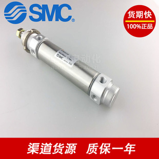 SMC�͚��CDM2B32-50.8Z-ZKR00178 CDS1FN125-350-DNX3687