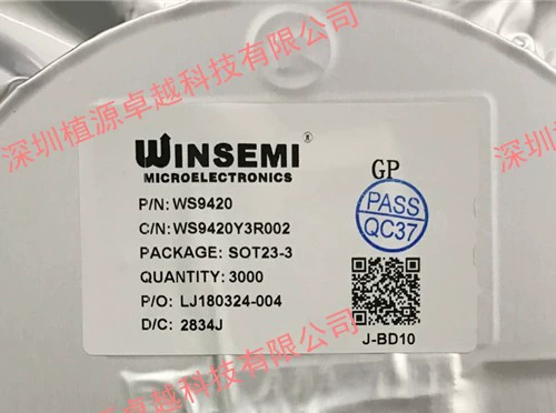 LED постоянный ток переключатель драйвер чип WS9420 WS7205YP WINSEMI SOT23-3