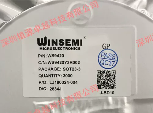 LED постоянный ток переключатель драйвер чип WS9420 WS7205YP WINSEMI SOT23-3