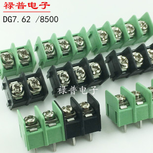 �S�ҬF؛ KF7.62 2P3P4P��ƴ PCB�Ӿ����� DG8500 �ř�ʽ�Ӿ���