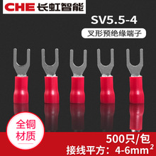 �L�����Y���䉺�����~����SV5.5-4�����A�^�����Ӿ��� 500ֻ/��