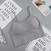 Sports tube top for elementary school students, bra, breast tightener, T-shirt, underwear, with little bears, lifting effect, for running