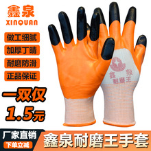 ��Ȫ��ĥ���ӏ�ָ���׽��z����ˮ�ͷ�����ĥ����ժ���ӻ����ڱ�