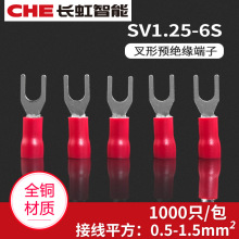 �L��U�;����~����SV1.25-6�����A�^�������䉺�Ӿ����^1000ֻ/��