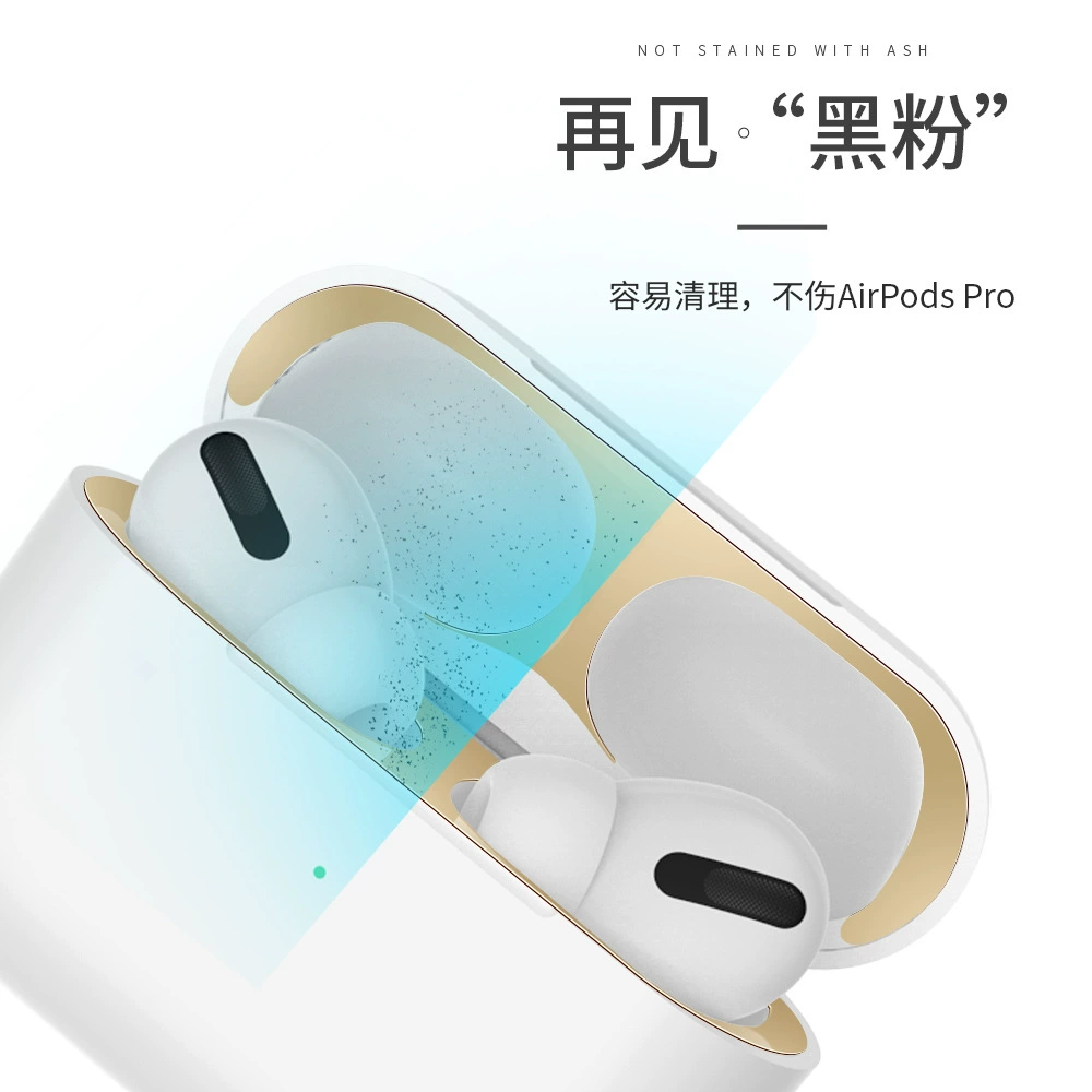 Новая наклейка для AirPods Pro2 пылезащитная вставка бесшовно подходит для AirPods 3 поколения металлические наклейки три поколения наклейки