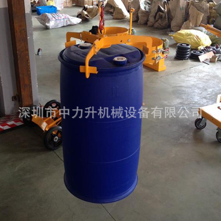 钢桶塑料桶通用油桶吊夹 行车夹桶吊具搬运