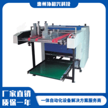 �Ԅ��_�ۙC���лҰ���غжYƷ���_�ۙC�����Ԅ�V�ۙC���S�؃r