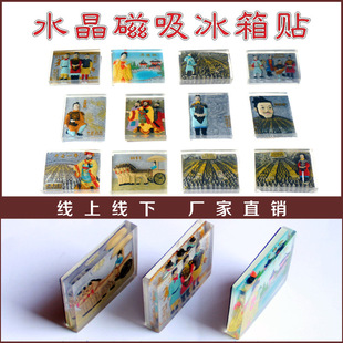 ��������˴����E��������N�������������т��y��ɫ�YƷ�S�����a