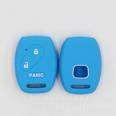 Car key bag – key case manufacturers - according-to-customer-requirements-light-blue