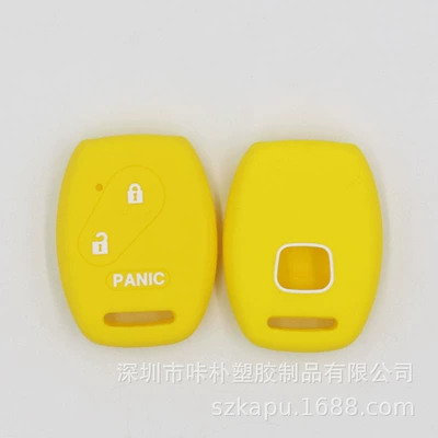 high quality environmentally friendly silicone – Car key bag - according-to-customer-requirements-yellow