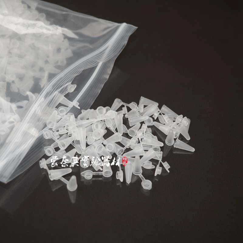 Прямые продажи с фабрики подлинные товары 0,1 eptube 1000 шт./Пакет Заостренное дно с крышкой центрифужная трубка