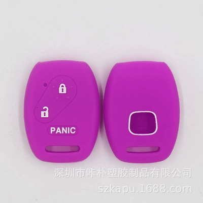 Car key bag — case manufacturers - according-to-customer-requirements-purple