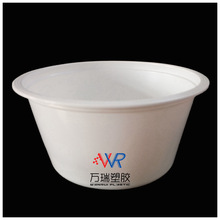 1500ml һ����pp������ ��Ӧ ���ʳƷ�ܷ������ ���� �ռ���