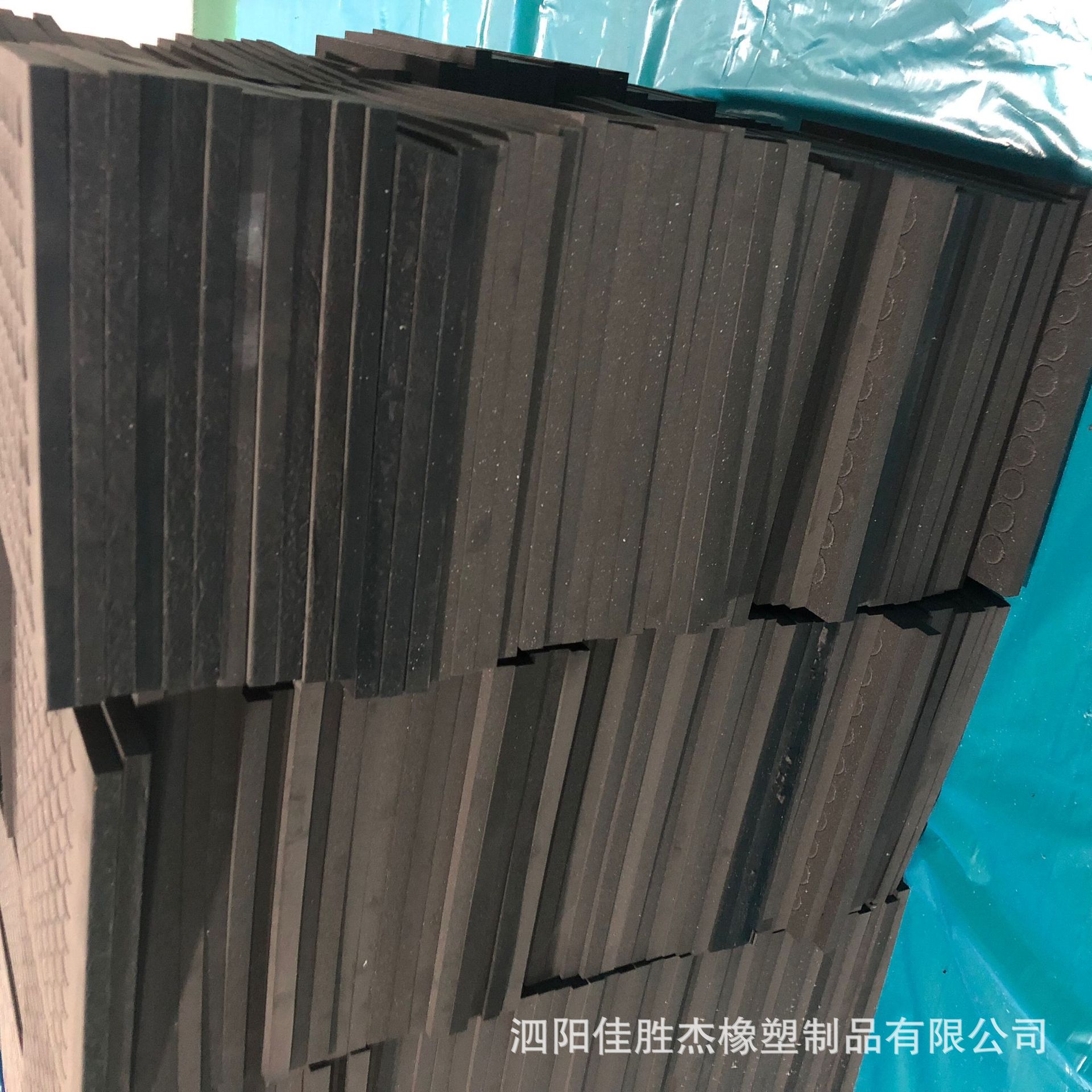 EVA/PE海绵定 制加工 厂家专业定 制设计 雕刻成型内衬 防震棉