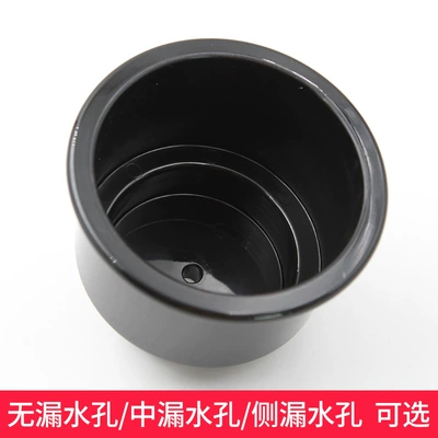Cup Holder — Fángchē Cab and accessories
