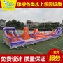 儿童充气商场大型淘气堡