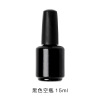 Nail polish, oil dispenser, glossy pack, bottle, 15 ml