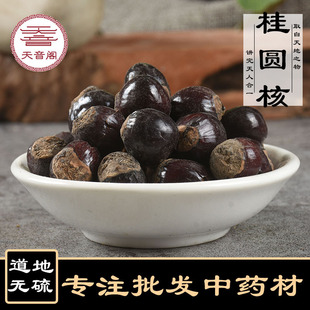�䱳��ș�����l���ۺ� ���A����؛�a��؛Դ �н�ӆ��һ�����l