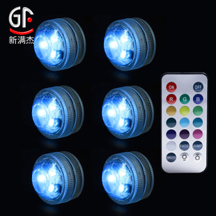 Cross border LED remote control diamond diving light bathtub baby bath light led twist candle highlight fish tank light