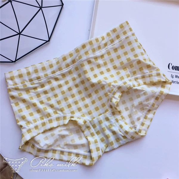 Yellow grid